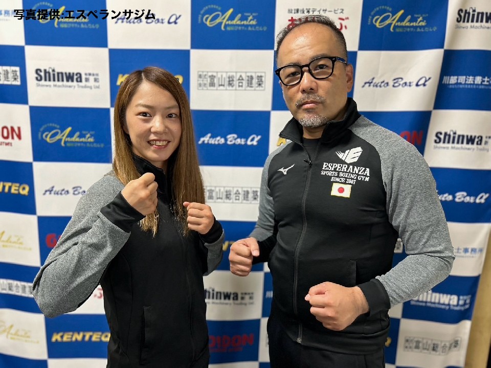 ロリト麻理菜が2冠王者を宣言!
